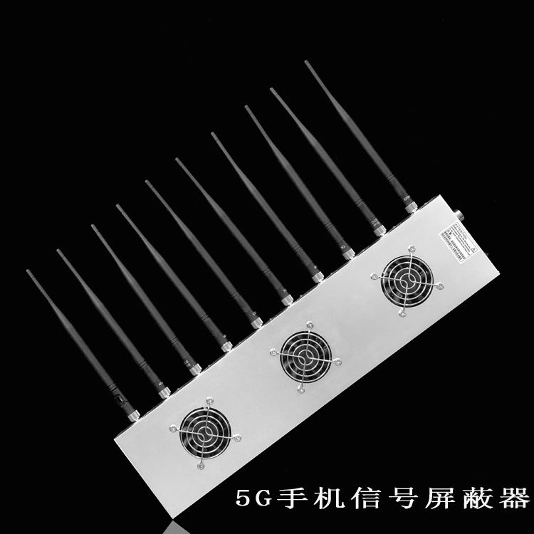 兴城外置10天线移动通信干扰器