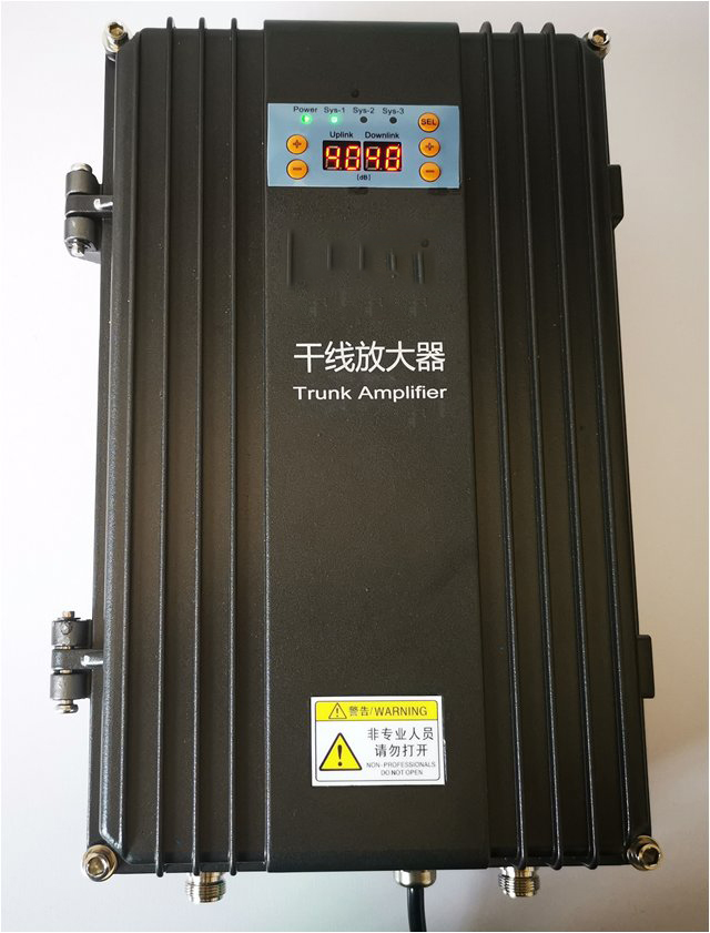 兴城FM调频广播双向干线放大器