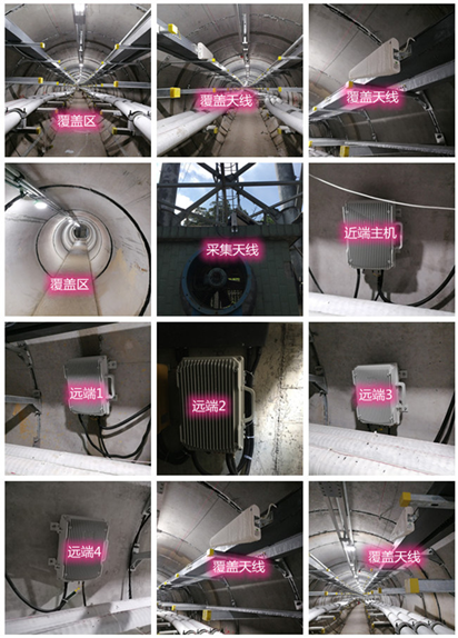  兴城电力管廊覆盖天线方案案例