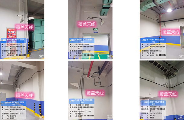  兴城污水处理净水厂地下箱体覆盖案例